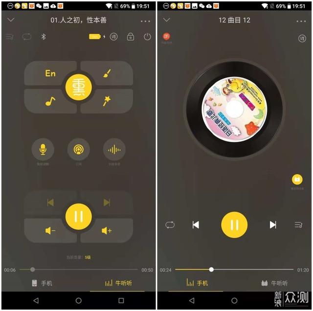给宝宝看绘本的好处