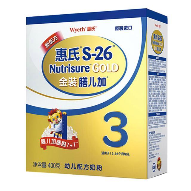 1岁宝宝长得不好需要额外添加奶粉吗