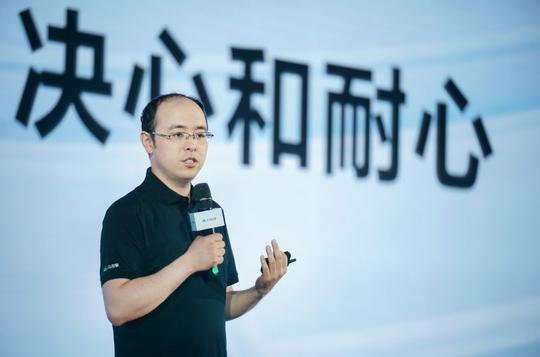 焦点分析字节tob，卖不卖云不重要-小虾米