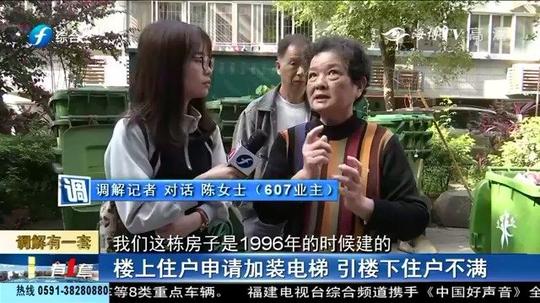 农村养父卖房卖地供养女儿20年,没想到女儿长大后去找