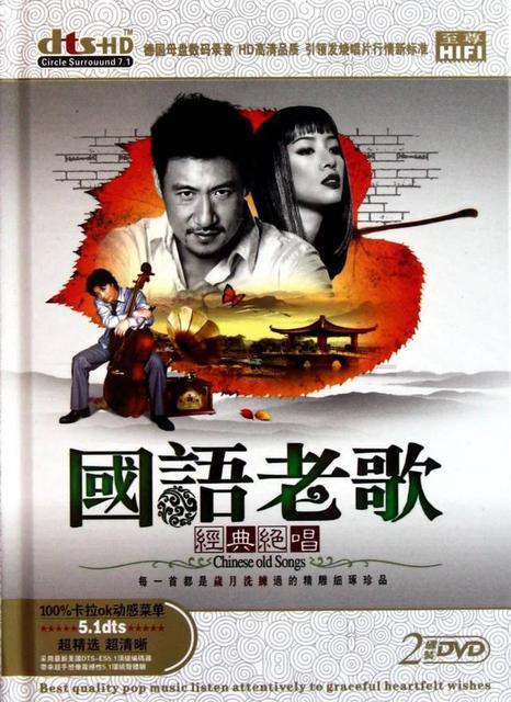 为什么我们会更喜欢听老歌