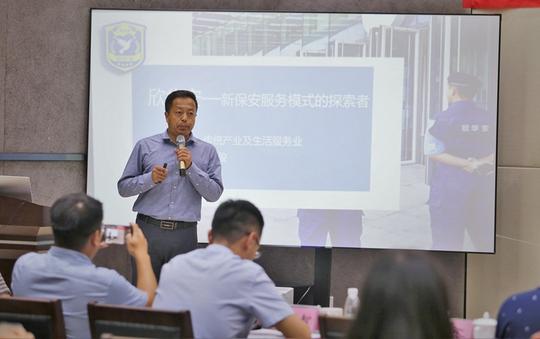 第二届四川省退役军人创业创新大赛成都选拔赛高新预赛现场(3).jpg