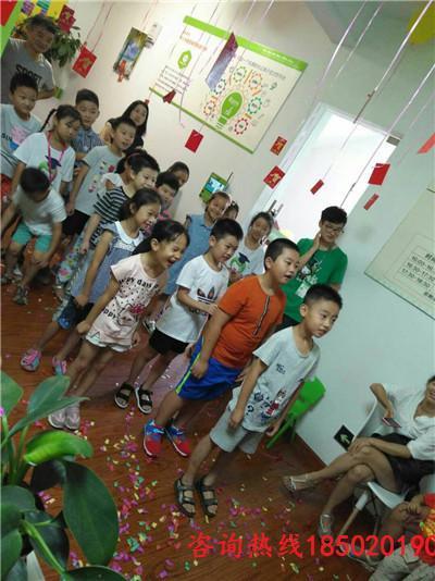 回家创业开辅导班怎么样