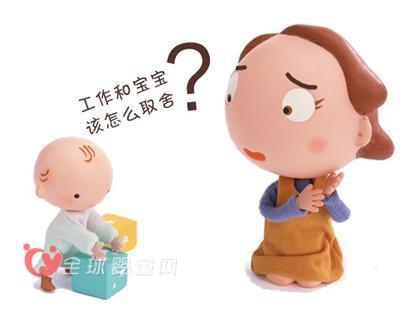 10个错误的心理学常识