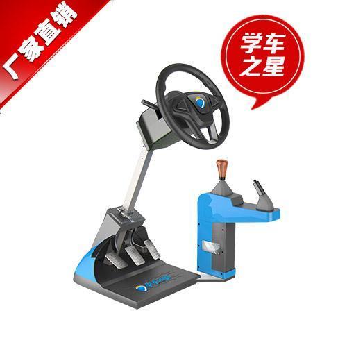 智能学车驾驶训练机如何开驾吧