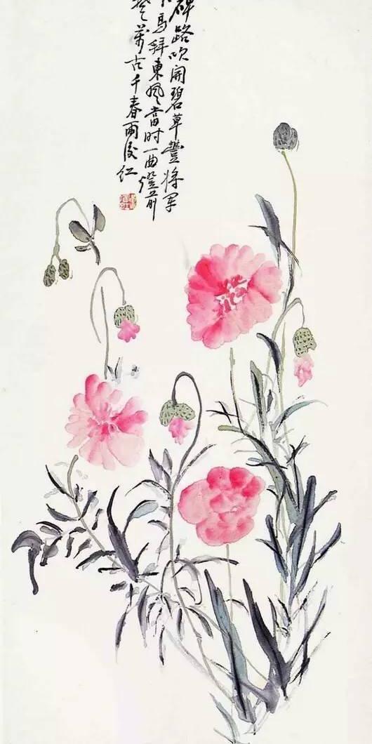 讲堂丨黄宾虹花鸟欣赏:观物之生,物物有生意