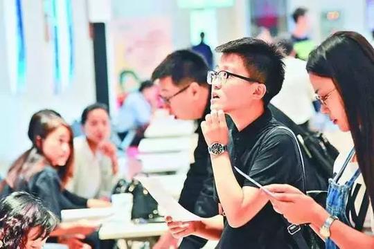 新知达人,五个着力，一个突出，灵活用工解决就业大难题