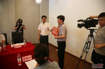 大连博源建设集团的长尾关键词有什么