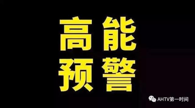 一岁宝宝发烧嗜睡正常吗