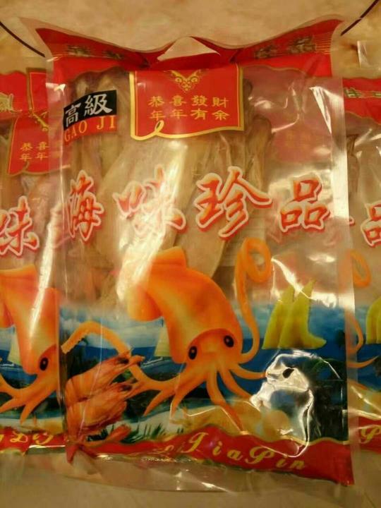 正宗鱿鱼母獭窟岛船晒野生母鱿鱼干带卵500g海鲜干货坐月子滋补