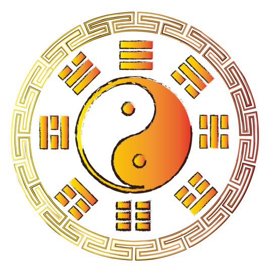 阴阳太极八卦图png元素素材