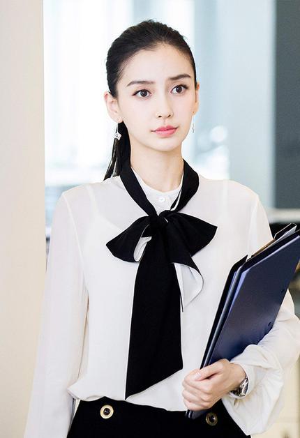 杨颖《创业时代》剧照