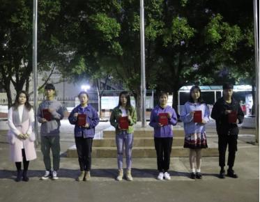 此次升旗仪式进一步加强了爱国主义教育和诚信教育,增强了师生集体