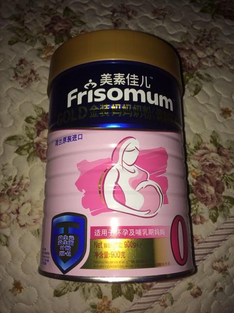 孕妇一定要喝孕妇奶粉吗?