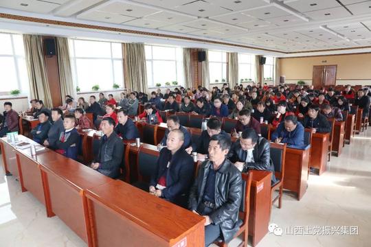 长治市2018贫困村创业致富带头人种植培训班在太行乡村振兴人才学院