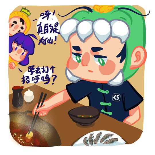 常饿日常|你对吃火锅底料一无所知