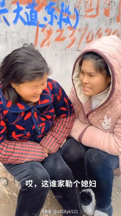 快手“被邻居大妈支配的恐惧”火了:小坤一家人、杨小洋咩、湖南消防