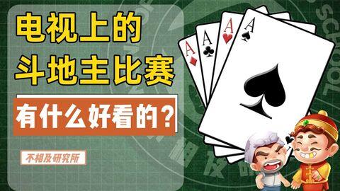 孩子看电视上瘾的原因是什么