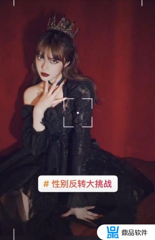 抖音里面女变男特效怎么拍(抖音女变男的特效在哪里)
