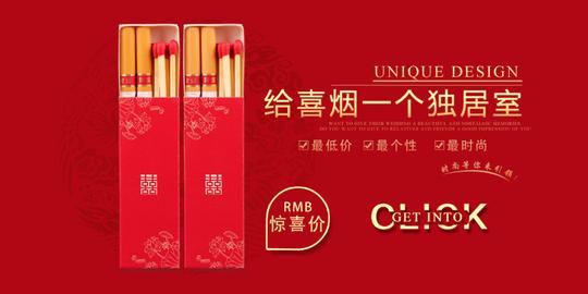 韦婉的求职简历_淘宝招聘_90设计90sheji.com