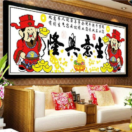 生意兴隆十字绣开业大吉2021新款客厅聚宝盆财源广进线绣