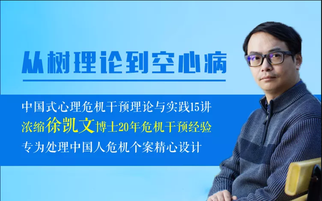 空心病是什么有哪些表现