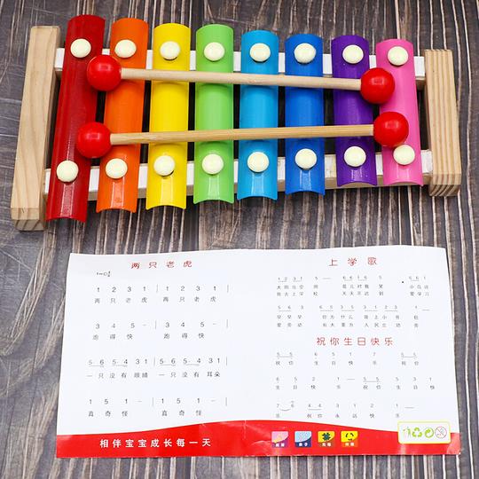 婴幼儿童八音手敲琴8个月宝宝玩具益智早教乐器0-1一2周岁3小木琴八音敲琴+琴谱