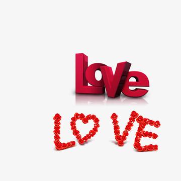 情人节ILOVEU浪漫爱心表情包