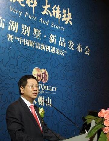 黄俊康董事长现场进行了即兴演讲