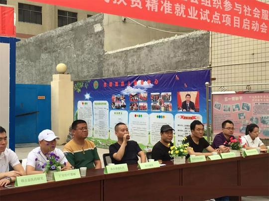 丝路自强人彭老师以自身残障经历为大家倾情讲述残疾人创业故事