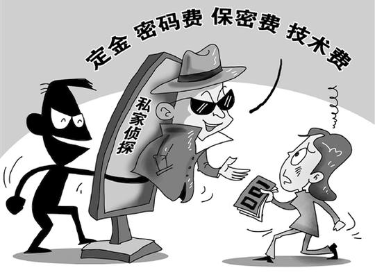 最近她和老公正闹离婚,争女儿的抚养权.上周五,老公把女儿抱走了.