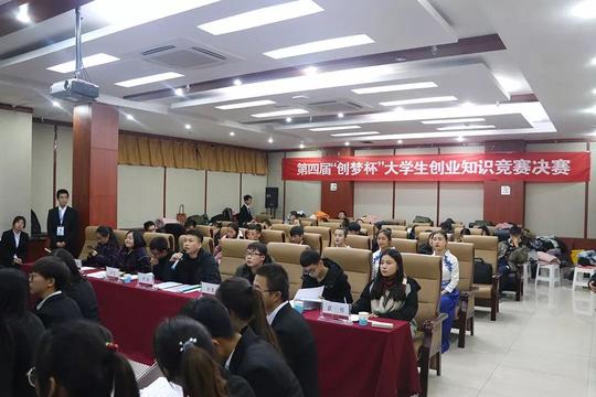 担任本次比赛的评委有大同市创业就业大学主任李晓鸿,第十一届校学生