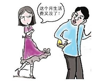 给了几万元丈夫创业自己做全职妈妈没过两年就开始后悔