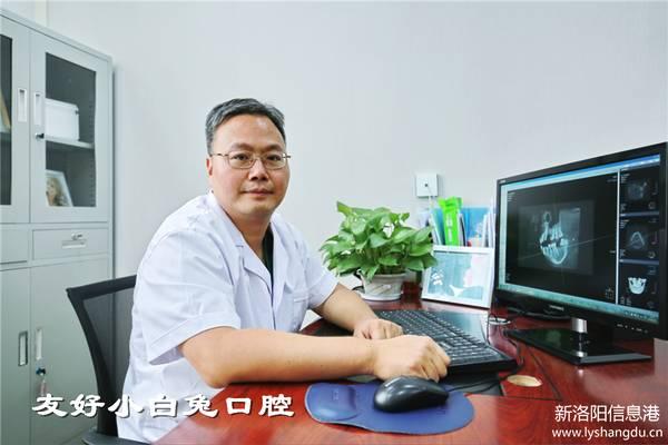宝宝各种牙齿问题图片