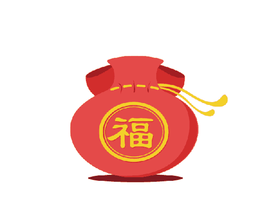 关于抖音福袋的实物礼物要运费吗的信息-抖音久推网