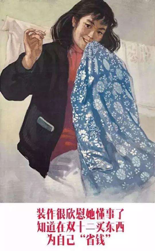 『高清无码露脸』双12临近,莒县街头采访一男人,哈哈哈哈哈哈!
