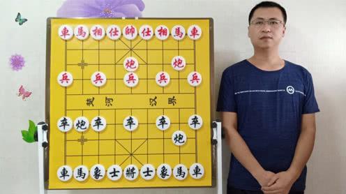 象棋冷门布局左叠炮第一讲:凭什么叫神仙妙局?忍不住赞叹前人的智慧