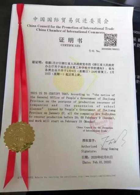 老人怎么避免得新型冠状病毒肺炎