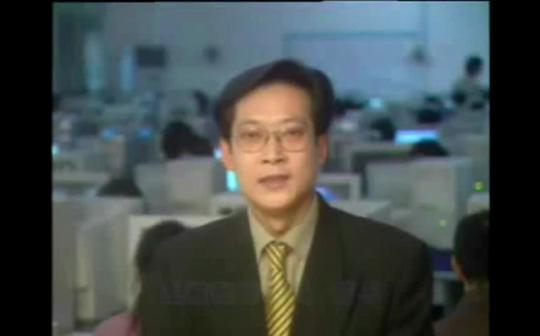 葛平:没有凉的时候