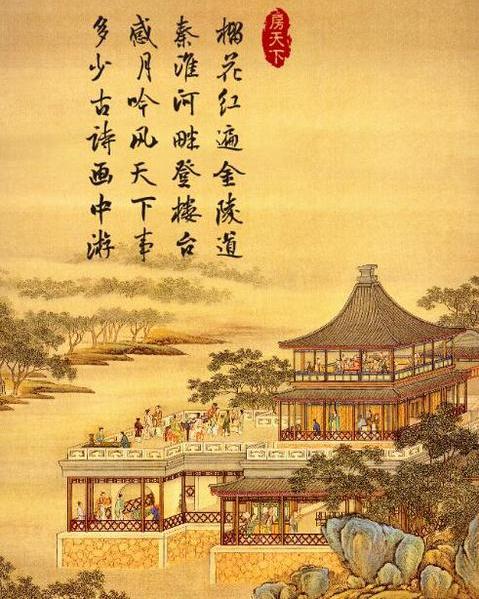 双城纪|苏·宁初次见面承蒙关照