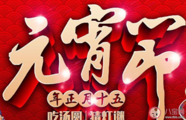 国庆节看烟花发说说的句子