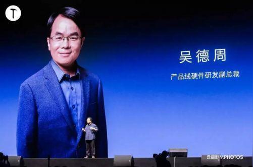 罗永浩:锤子科技六年,我的五条创业感悟|2018峰瑞ceo年会回顾