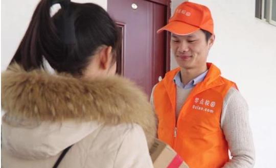 大学生创业，除了代取快递，你还能找到这么高回报的项目吗?