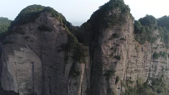 剑门关风景区航拍视频素材_1920x1080_高清视频素材