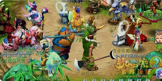 攻略达人翻新狮驼岭图文剧情