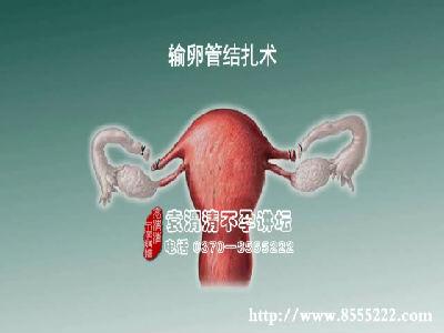 试管婴儿的流产率高吗?