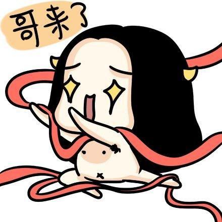 最新搞笑表情_网友原创牛轰轰系列表情(一)