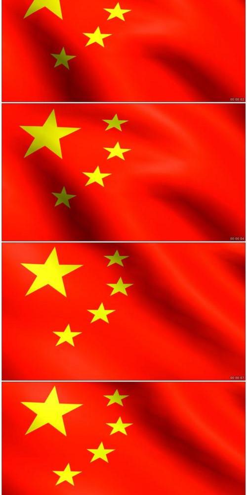 五星红旗飘飘动态视频素材