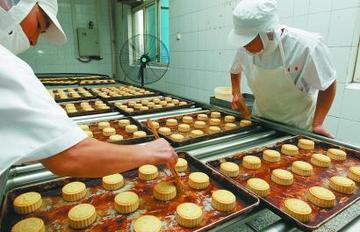 济南市做月饼的地方在哪里