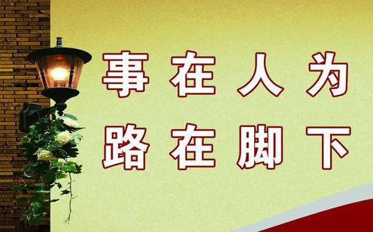 千元投资创业小项目推荐